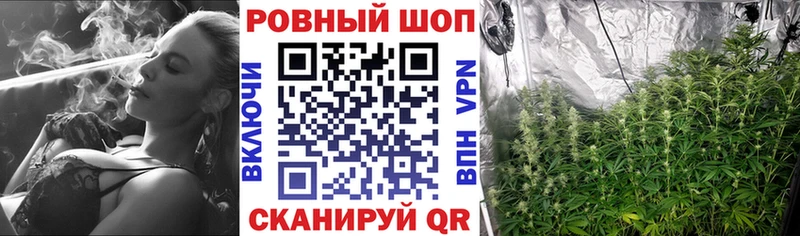 Как найти наркотики Борзя A PVP Амфетамин OMG ССЫЛКА ГАШ Кокаин Меф