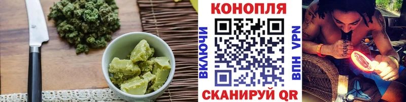 Cannafood конопля  дарнет шоп  Борзя 