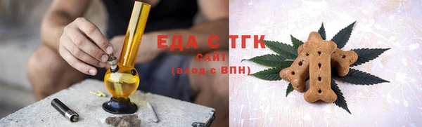 ALPHA PVP Покачи