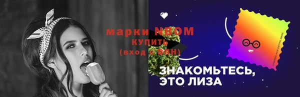 mix Покров