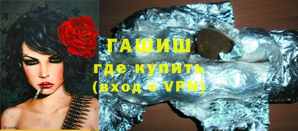 стафф Алексин