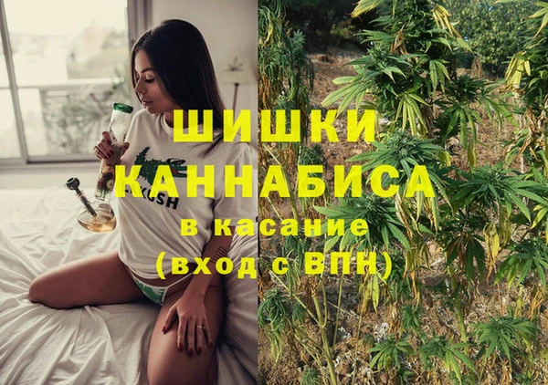 мефедрон Алексеевка