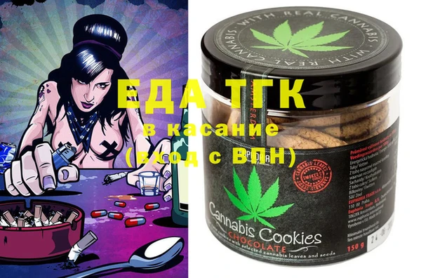 стафф Алексин