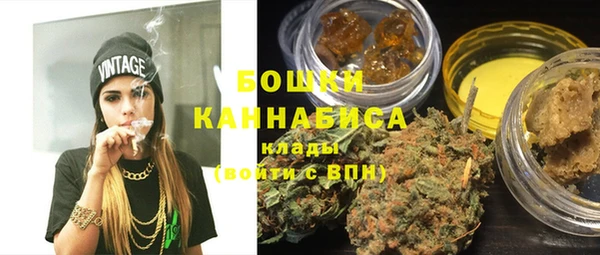 метамфетамин Алзамай