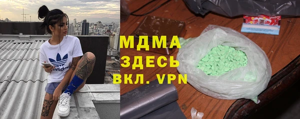 стафф Алексин