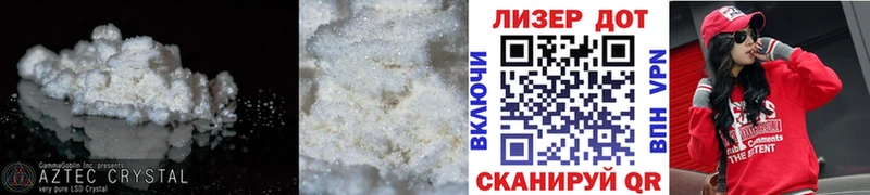 Лсд 25 экстази ecstasy  Борзя 