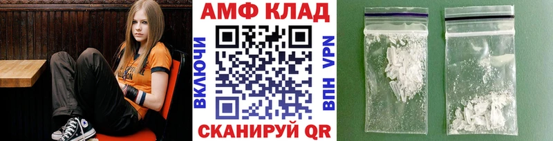 купить  сайты  Борзя  площадка какой сайт  МЕТАМФЕТАМИН Декстрометамфетамин 99.9%  блэк спрут tor 