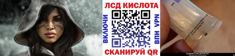 ОМГ ОМГ зеркало  как найти закладки  маркетплейс телеграм  Марки NBOMe 1,8мг  Борзя 